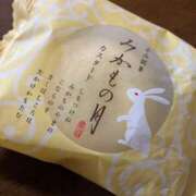 ヒメ日記 2026/06/10 11:45 投稿 みく 茨城ちゃんこ土浦つくば店