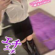 ガスエビ　賀寿海老 どっち派？🍑 🍼 女の子市場