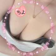 ヒメ日記 2025/09/07 17:20 投稿 ちよ タレント倶楽部アダルト