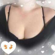 ヒメ日記 2025/10/31 20:00 投稿 ちよ タレント倶楽部アダルト