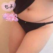 ヒメ日記 2025/11/12 12:14 投稿 ちよ タレント倶楽部アダルト