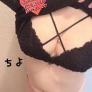 ヒメ日記 2025/11/12 12:20 投稿 ちよ タレント倶楽部アダルト