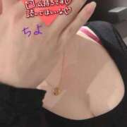 ヒメ日記 2025/11/23 17:16 投稿 ちよ タレント倶楽部アダルト