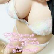 ヒメ日記 2025/11/29 17:14 投稿 ひかり☆小悪魔の甘い罠☆ ぽちゃぶらんか甲府店(カサブランカグループ)