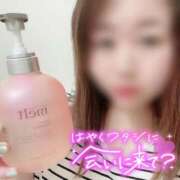 ヒメ日記 2025/12/07 07:32 投稿 ひかり☆小悪魔の甘い罠☆ ぽちゃぶらんか甲府店(カサブランカグループ)