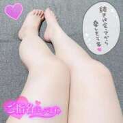 ヒメ日記 2025/12/07 19:18 投稿 ひかり☆小悪魔の甘い罠☆ ぽちゃぶらんか甲府店(カサブランカグループ)