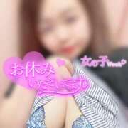 ヒメ日記 2025/12/20 09:24 投稿 ひかり☆小悪魔の甘い罠☆ ぽちゃぶらんか甲府店(カサブランカグループ)