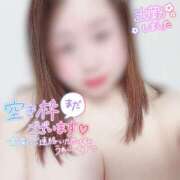 ヒメ日記 2025/12/26 19:47 投稿 ひかり☆小悪魔の甘い罠☆ ぽちゃぶらんか甲府店(カサブランカグループ)