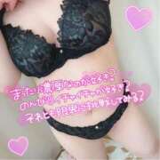 ヒメ日記 2025/12/27 08:45 投稿 ひかり☆小悪魔の甘い罠☆ ぽちゃぶらんか甲府店(カサブランカグループ)