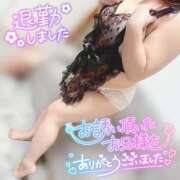 ヒメ日記 2026/01/10 02:20 投稿 ひかり☆小悪魔の甘い罠☆ ぽちゃぶらんか甲府店(カサブランカグループ)