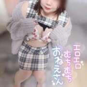 ヒメ日記 2026/01/21 16:13 投稿 ひかり☆小悪魔の甘い罠☆ ぽちゃぶらんか甲府店(カサブランカグループ)