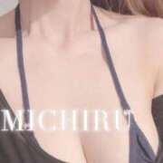 ヒメ日記 2025/09/07 18:32 投稿 みちる 天空のマット　熊本店