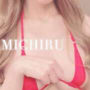 ヒメ日記 2025/09/14 10:36 投稿 みちる 天空のマット　熊本店