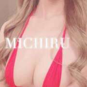 ヒメ日記 2025/09/14 23:16 投稿 みちる 天空のマット　熊本店