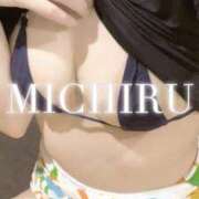 ヒメ日記 2025/09/17 13:16 投稿 みちる 天空のマット　熊本店