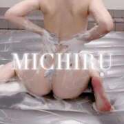 ヒメ日記 2025/09/19 11:46 投稿 みちる 天空のマット　熊本店