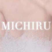 ヒメ日記 2025/09/20 21:26 投稿 みちる 天空のマット　熊本店