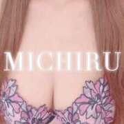 ヒメ日記 2025/09/24 10:29 投稿 みちる 天空のマット　熊本店