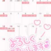 ヒメ日記 2025/09/30 21:46 投稿 みちる 天空のマット　熊本店