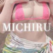 ヒメ日記 2025/10/01 10:36 投稿 みちる 天空のマット　熊本店