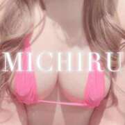 ヒメ日記 2025/10/05 15:06 投稿 みちる 天空のマット　熊本店