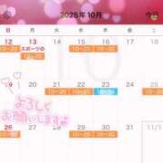 ヒメ日記 2025/10/11 15:56 投稿 みちる 天空のマット　熊本店