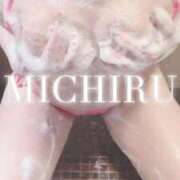 ヒメ日記 2025/10/15 07:36 投稿 みちる 天空のマット　熊本店