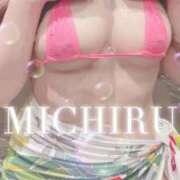 ヒメ日記 2025/10/15 13:46 投稿 みちる 天空のマット　熊本店