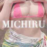 ヒメ日記 2025/10/21 12:26 投稿 みちる 天空のマット　熊本店