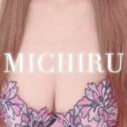 ヒメ日記 2025/11/01 17:46 投稿 みちる 天空のマット　熊本店