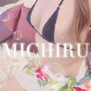 ヒメ日記 2025/11/02 08:36 投稿 みちる 天空のマット　熊本店