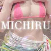 ヒメ日記 2025/11/02 12:46 投稿 みちる 天空のマット　熊本店