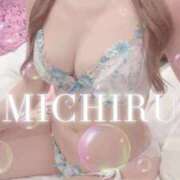 ヒメ日記 2025/11/12 17:56 投稿 みちる 天空のマット　熊本店