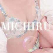 ヒメ日記 2025/11/20 12:26 投稿 みちる 天空のマット　熊本店