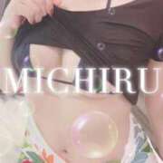 ヒメ日記 2025/12/02 12:47 投稿 みちる 天空のマット　熊本店