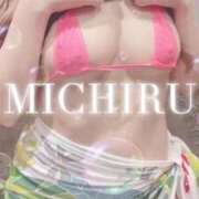 ヒメ日記 2025/12/19 12:47 投稿 みちる 天空のマット　熊本店