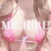 ヒメ日記 2025/12/24 09:16 投稿 みちる 天空のマット　熊本店