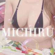 ヒメ日記 2026/01/04 09:26 投稿 みちる 天空のマット　熊本店