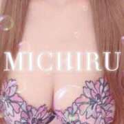 ヒメ日記 2026/01/05 17:56 投稿 みちる 天空のマット　熊本店