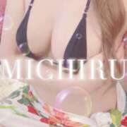 ヒメ日記 2026/01/07 09:16 投稿 みちる 天空のマット　熊本店