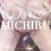 ヒメ日記 2026/01/10 20:26 投稿 みちる 天空のマット　熊本店