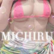 ヒメ日記 2026/01/11 09:46 投稿 みちる 天空のマット　熊本店