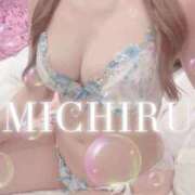 ヒメ日記 2026/01/11 17:26 投稿 みちる 天空のマット　熊本店