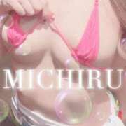 ヒメ日記 2026/01/16 12:46 投稿 みちる 天空のマット　熊本店