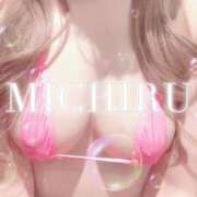 ヒメ日記 2026/01/18 12:48 投稿 みちる 天空のマット　熊本店