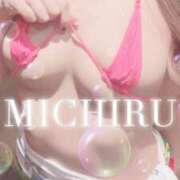 ヒメ日記 2026/01/25 09:28 投稿 みちる 天空のマット　熊本店