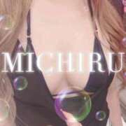 ヒメ日記 2026/01/25 10:46 投稿 みちる 天空のマット　熊本店