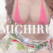 ヒメ日記 2026/01/28 09:26 投稿 みちる 天空のマット　熊本店