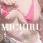 ヒメ日記 2026/02/08 11:46 投稿 みちる 天空のマット　熊本店