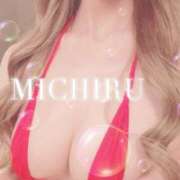 ヒメ日記 2026/02/09 21:36 投稿 みちる 天空のマット　熊本店